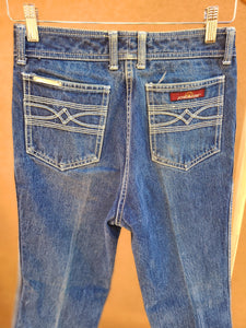 Incredible 80s Jordache jean (petite size)